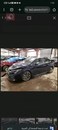 تويوتا كورولا